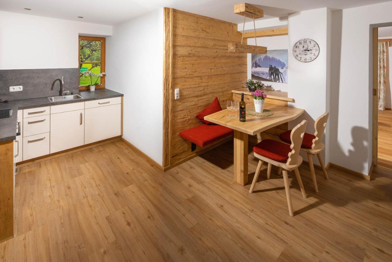 Gaestehaus Anfanglehen Ramsau bei Berchtesgaden Екстериор снимка